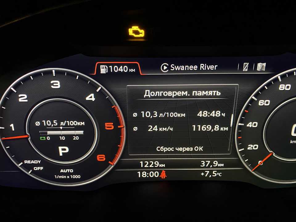 Audi q7 2009 кроссовер: характеристика, отзывы, тесты - ауди q7