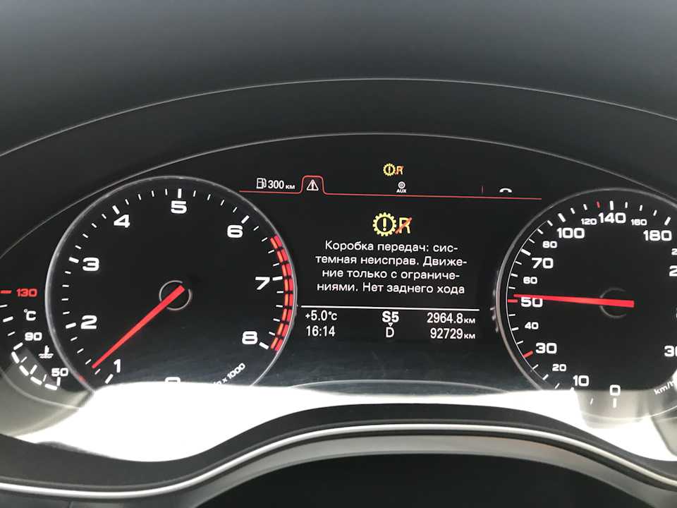 Audi q7 (2005-2015) – искушение колец