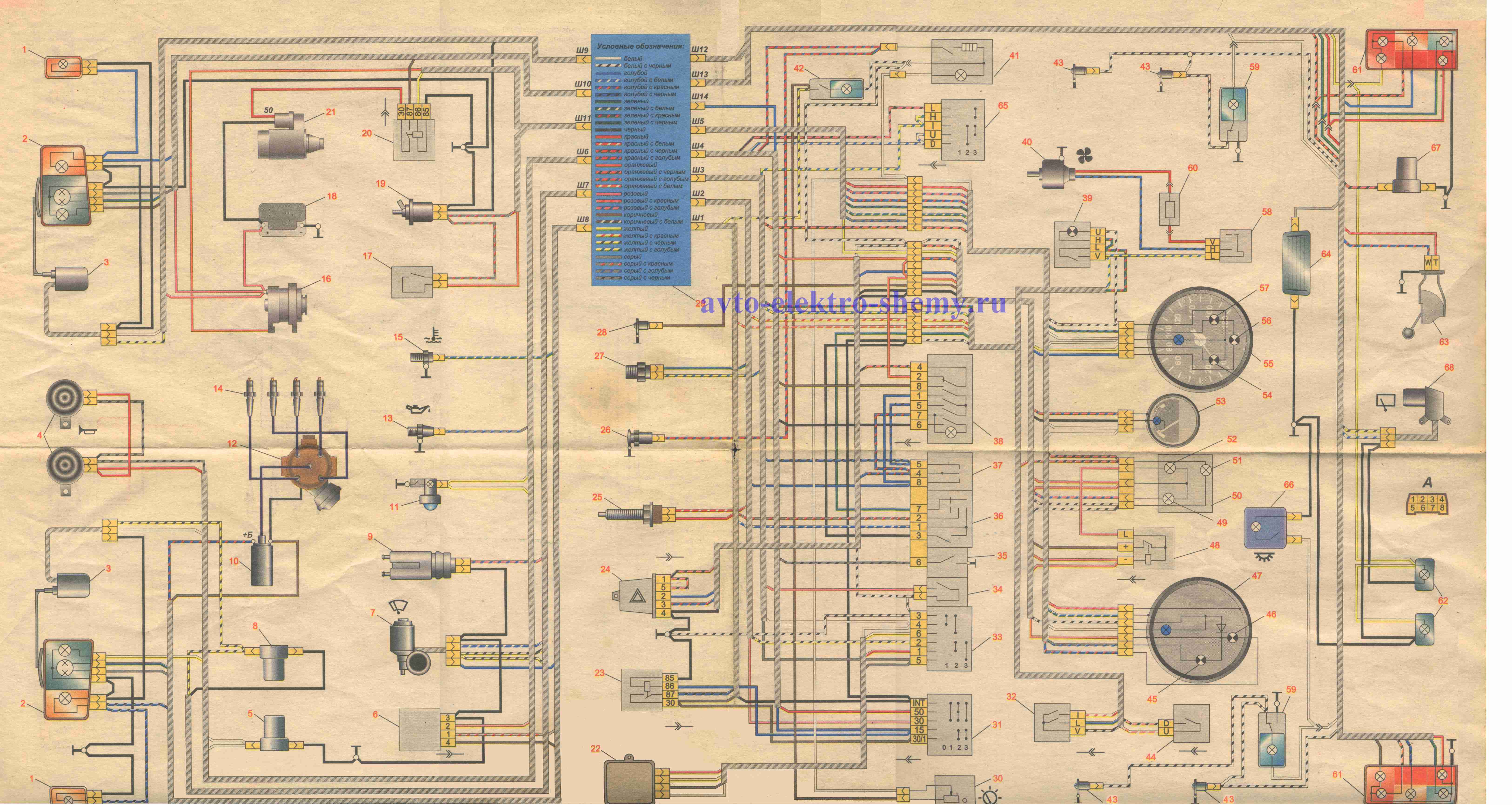 Схема электрооборудования ваз-2104 (ваз-21043) с генератором 37.3701
