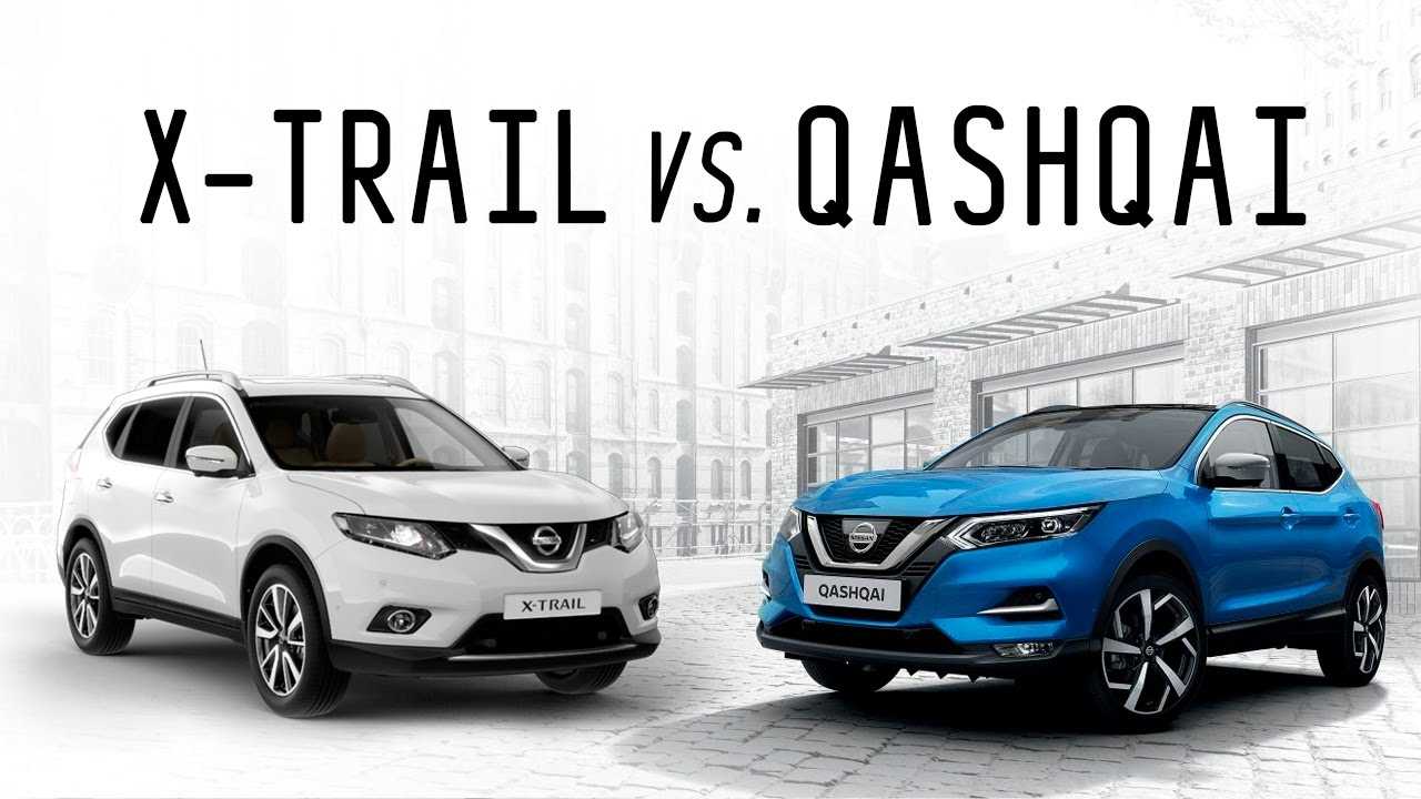 Nissan qashqai или nissan x-trail: сравнение и что лучше