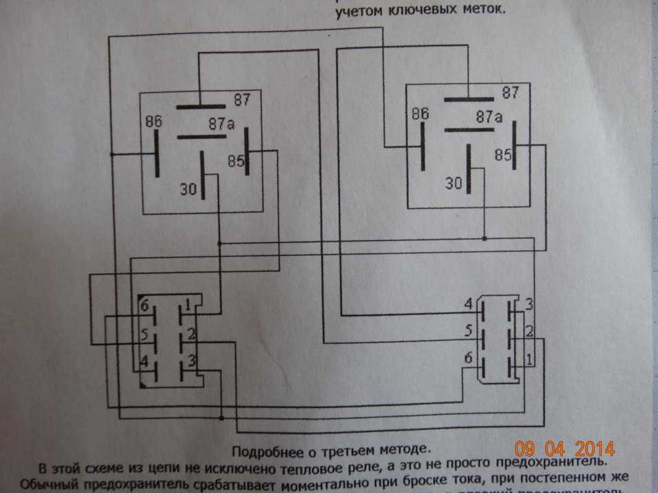 Схема электрооборудования автомобиля газ-3110 с двигателем змз-402 газ 3110 1996-2004