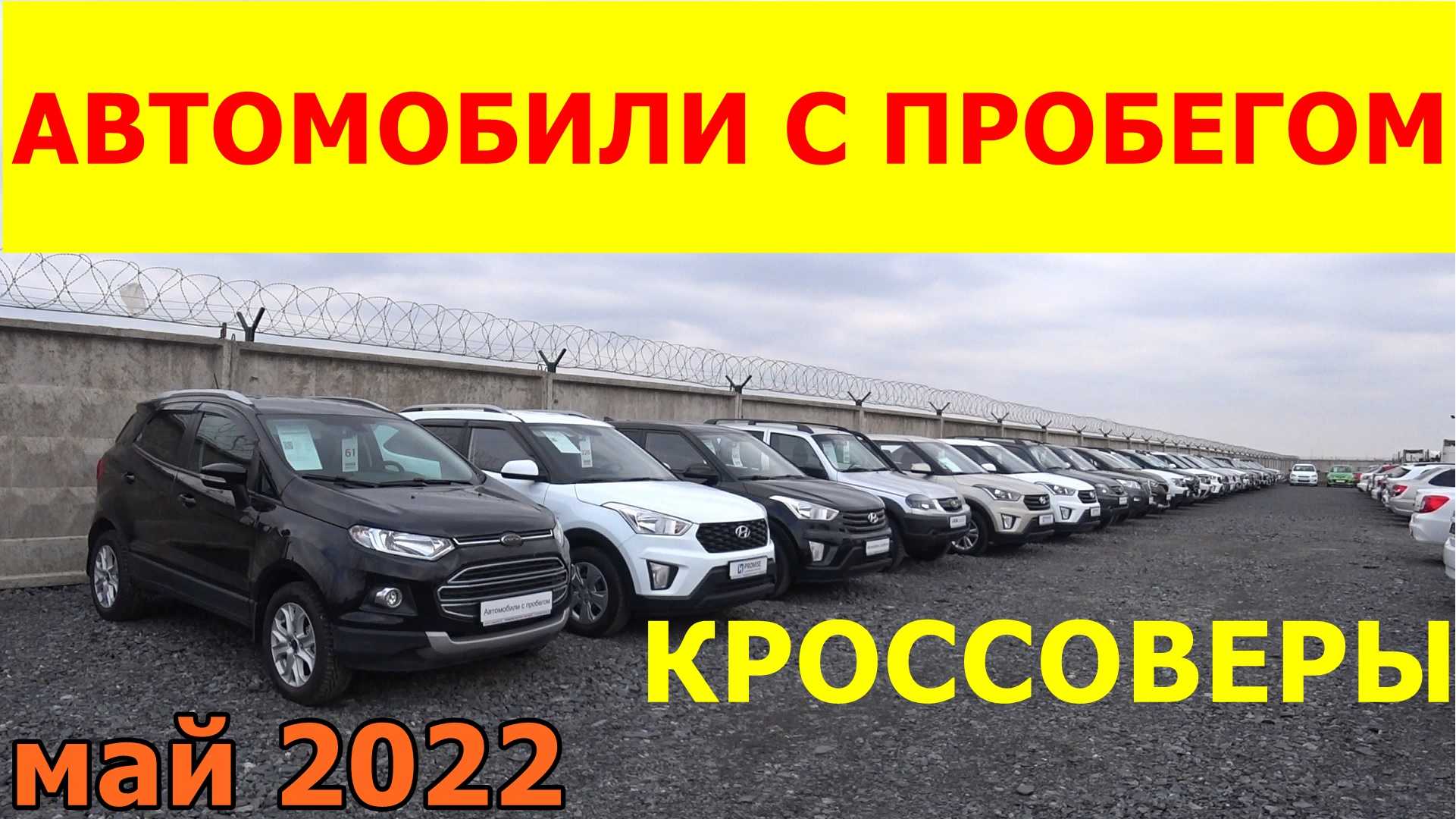 Лучшие новые модели автомобилей стоимостью до 1,2 миллиона рублей в 2020 году. новые автомобили до 1200000 рублей